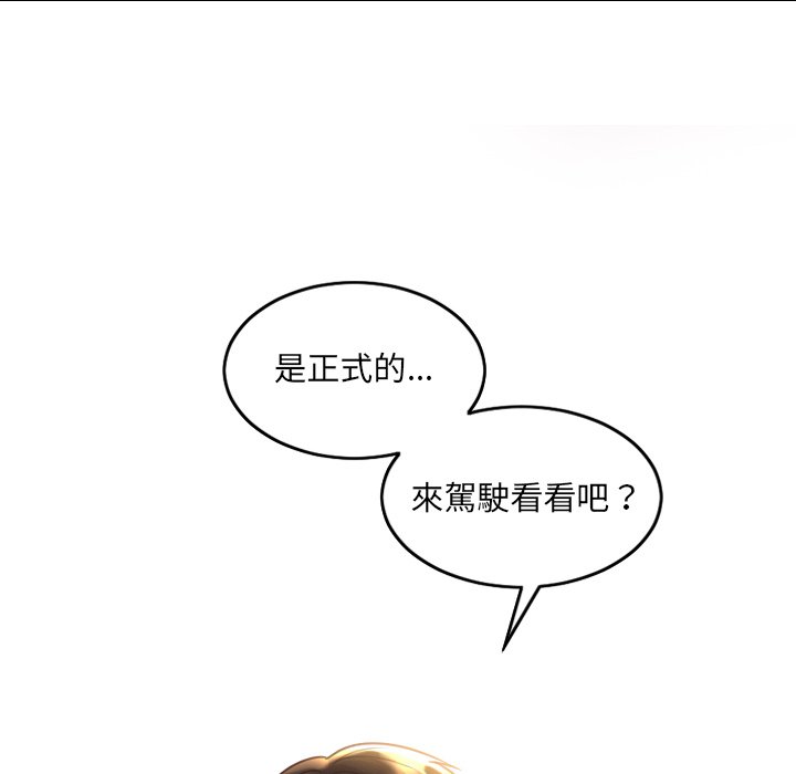 86.jpg