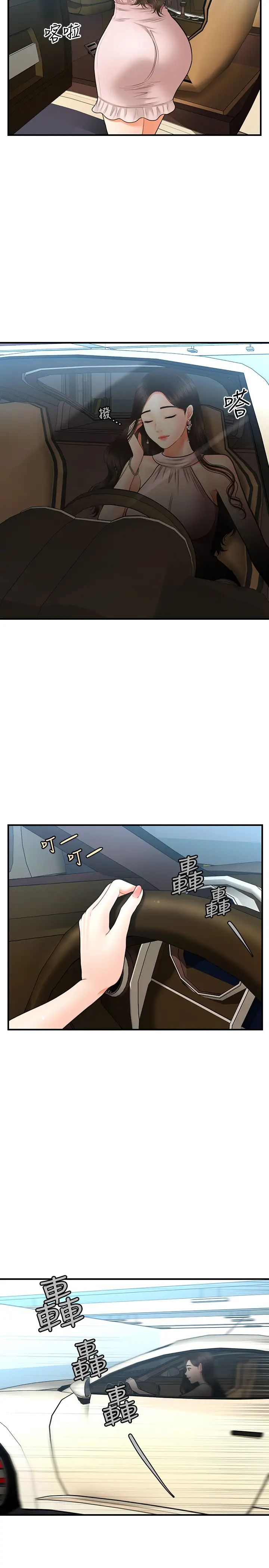 39.jpg