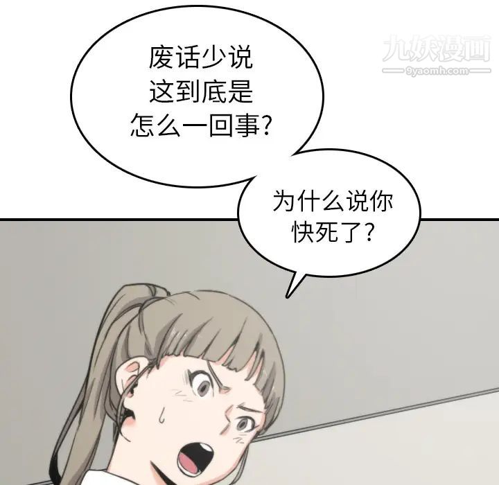37.jpg