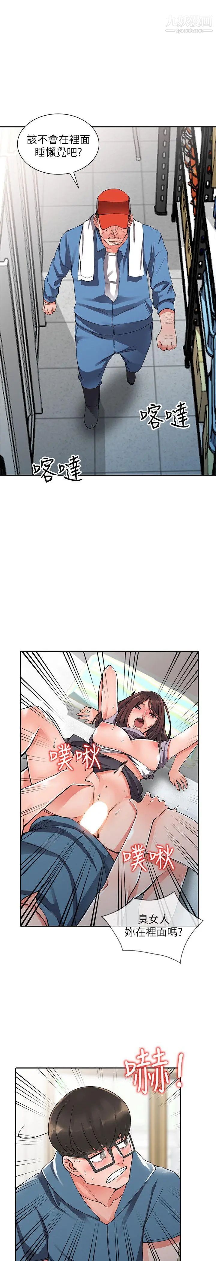 47.jpg