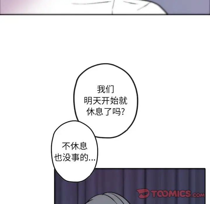 98.jpg