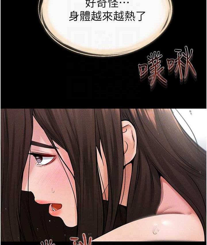 77.jpg