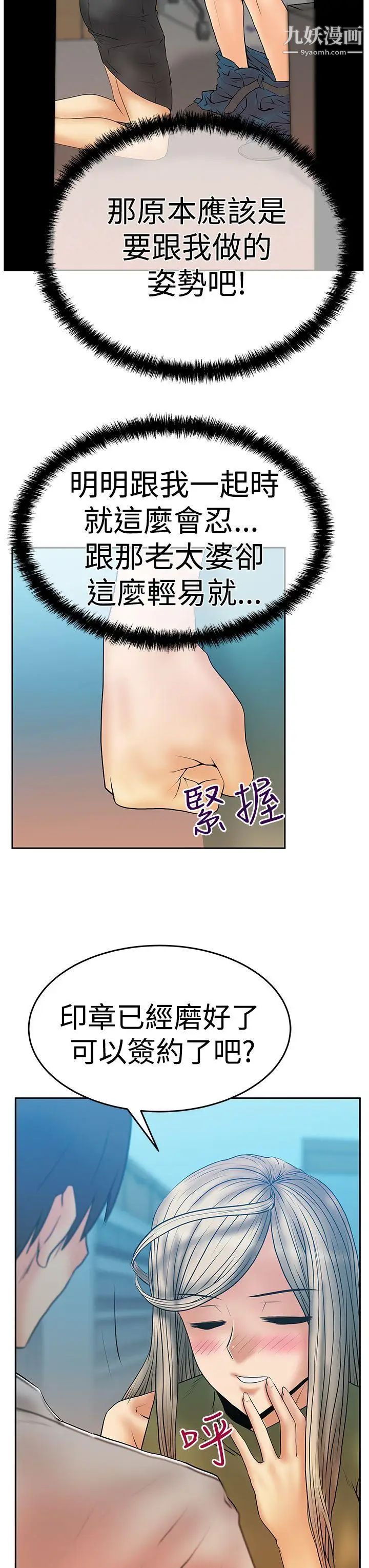 36.jpg
