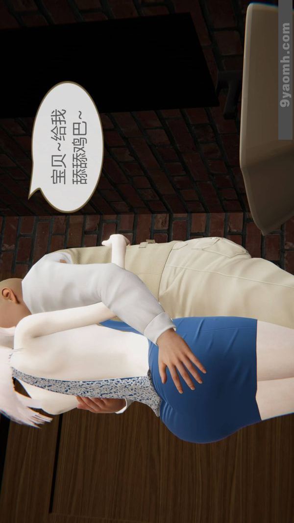 39.jpg