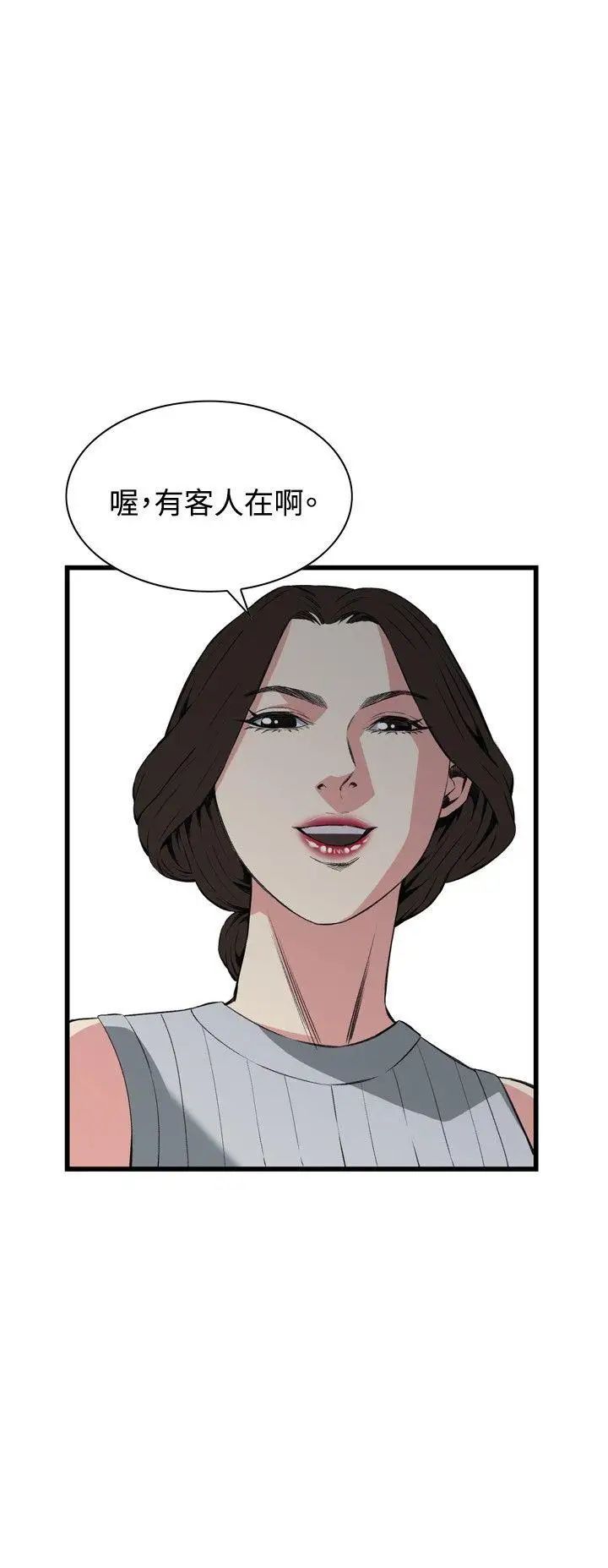 47.jpg