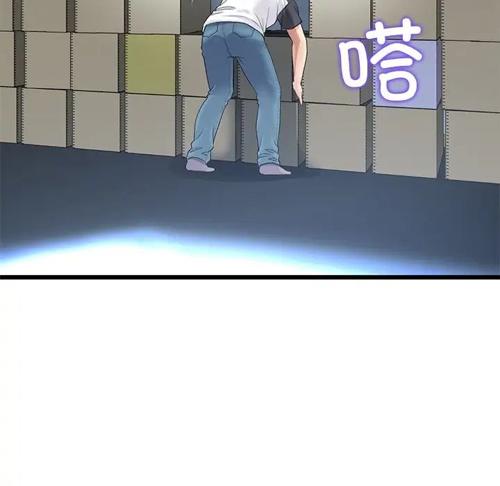 103.jpg