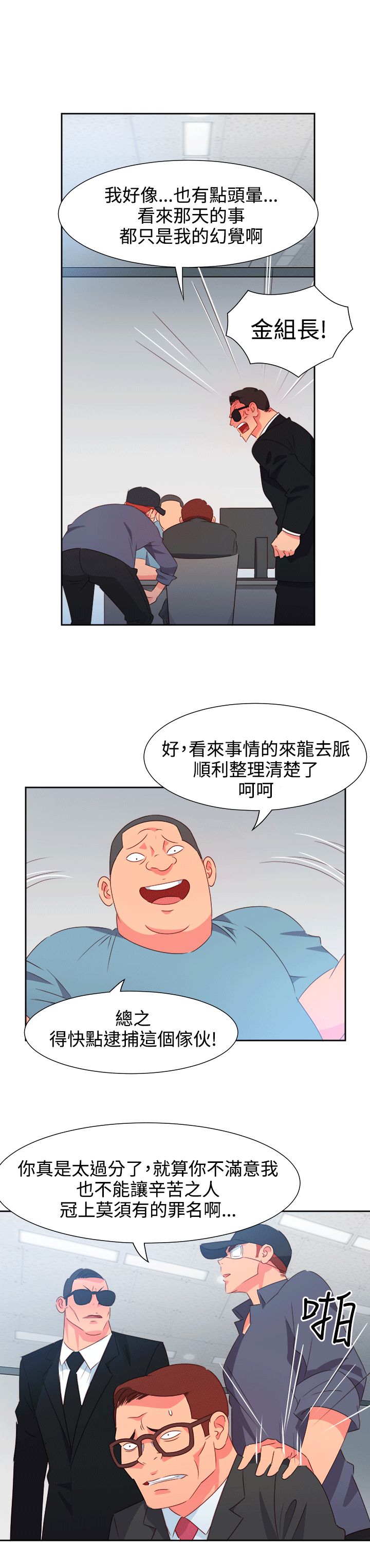 25.jpg