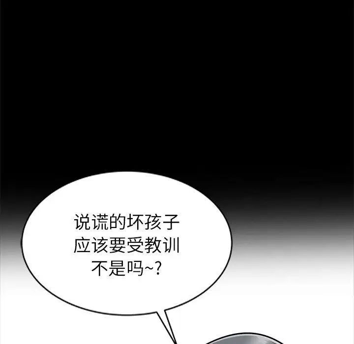 97.jpg