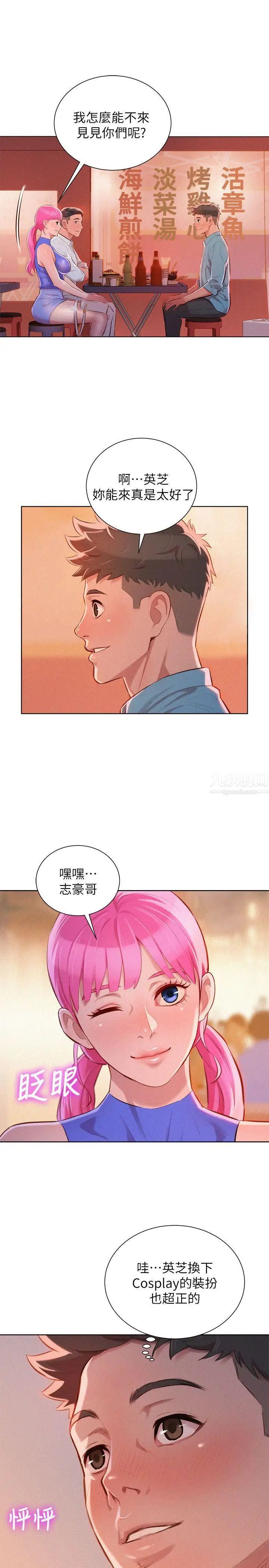 28.jpg