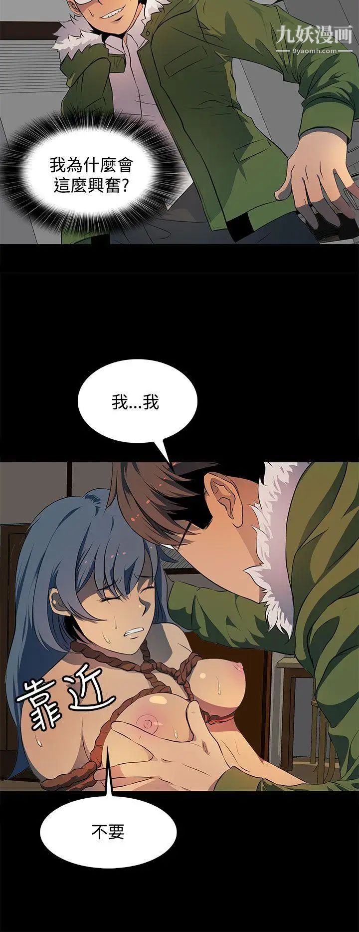 39.jpg