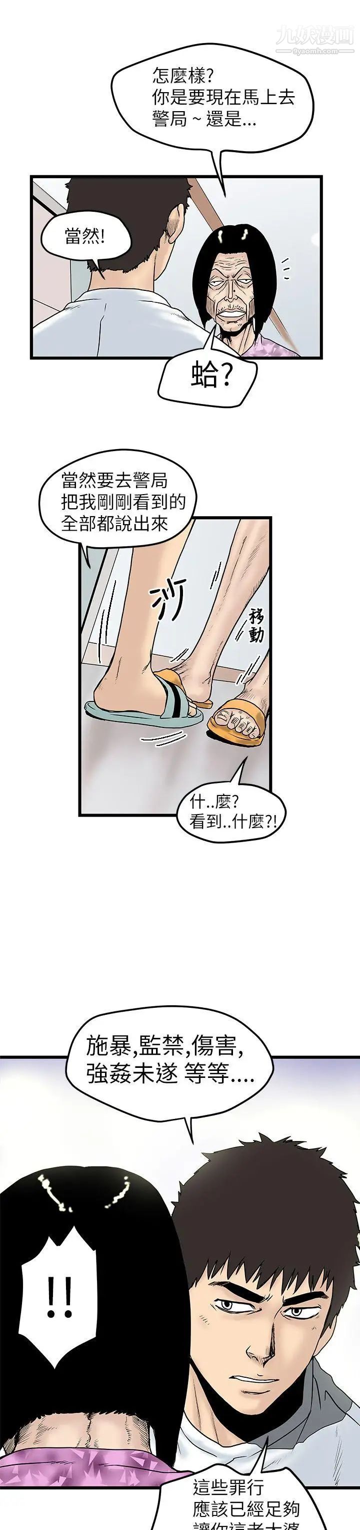 17.jpg