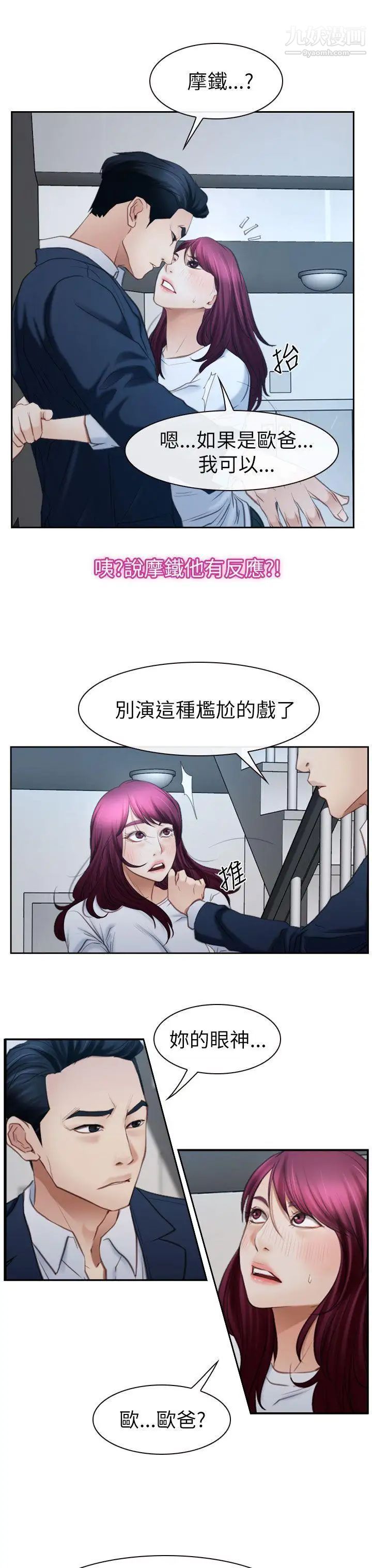 39.jpg