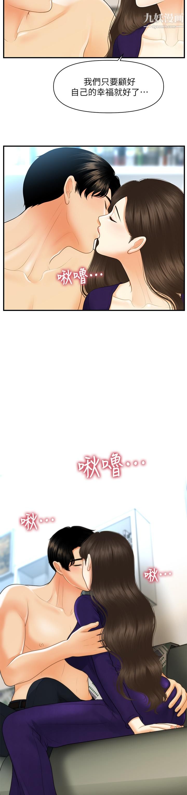 59.jpg