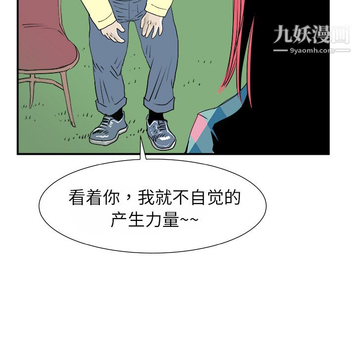 77.jpg