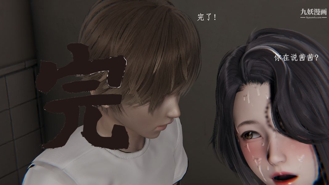 47.jpg