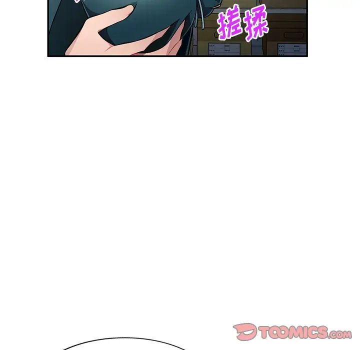 87.jpg