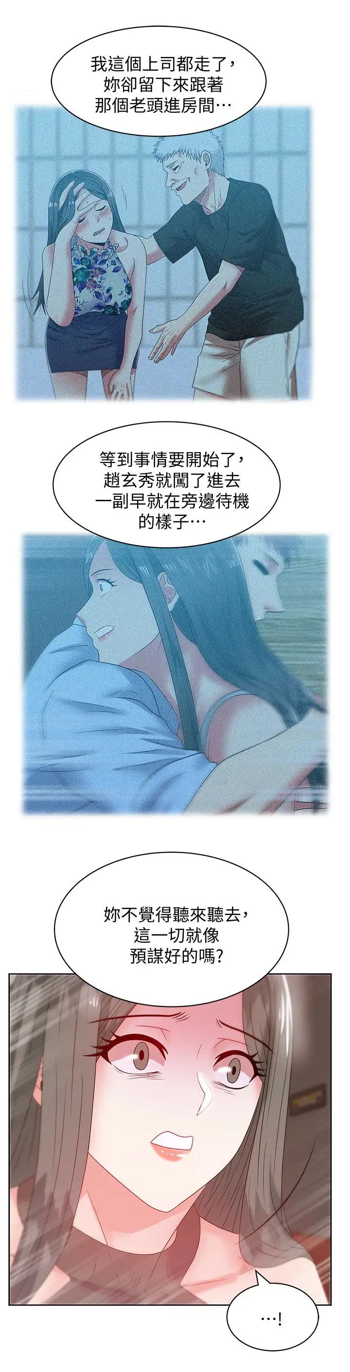 51.jpg