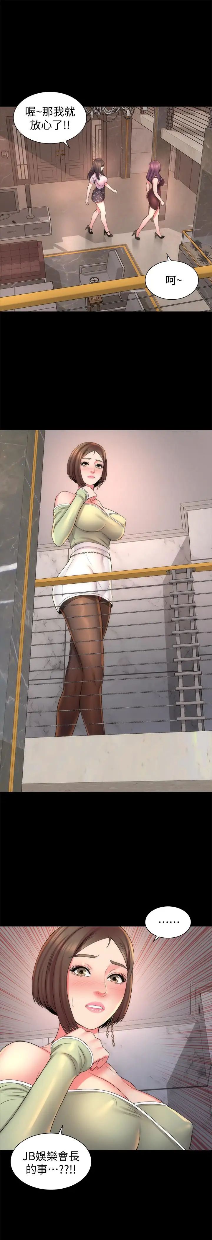 55.jpg