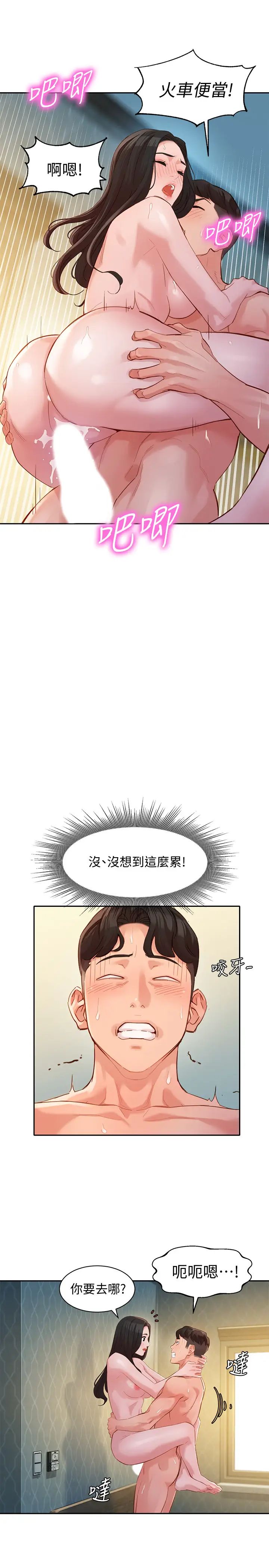 29.jpg