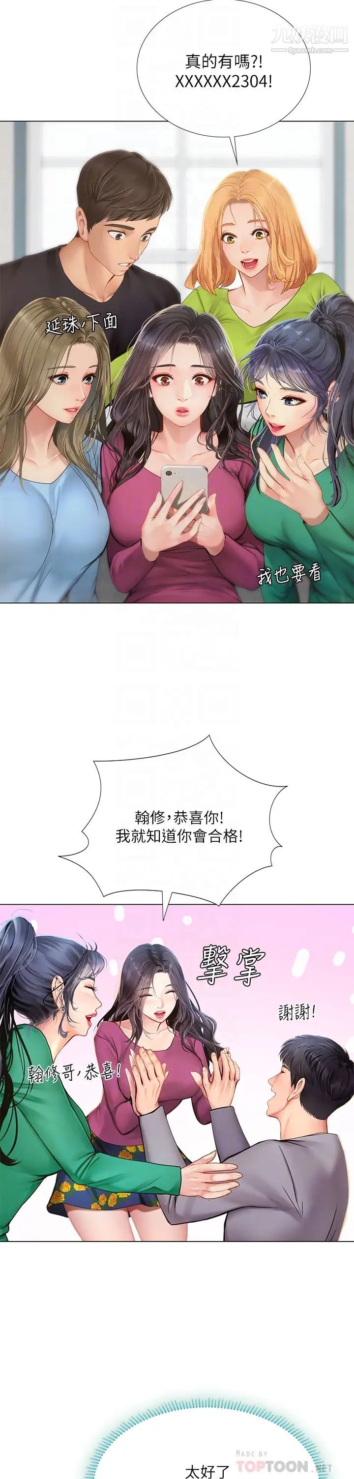 31.jpg