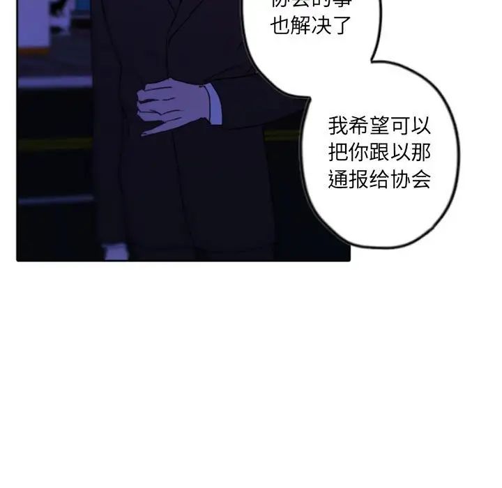 93.jpg