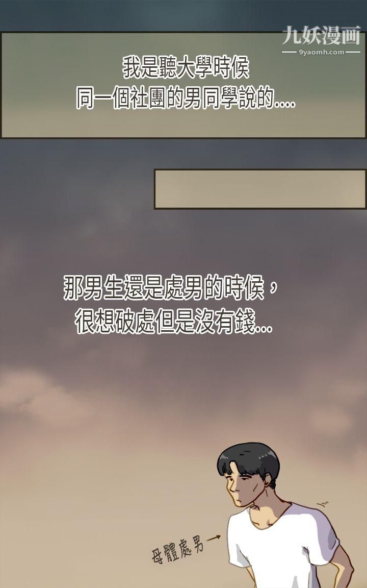 18.jpg