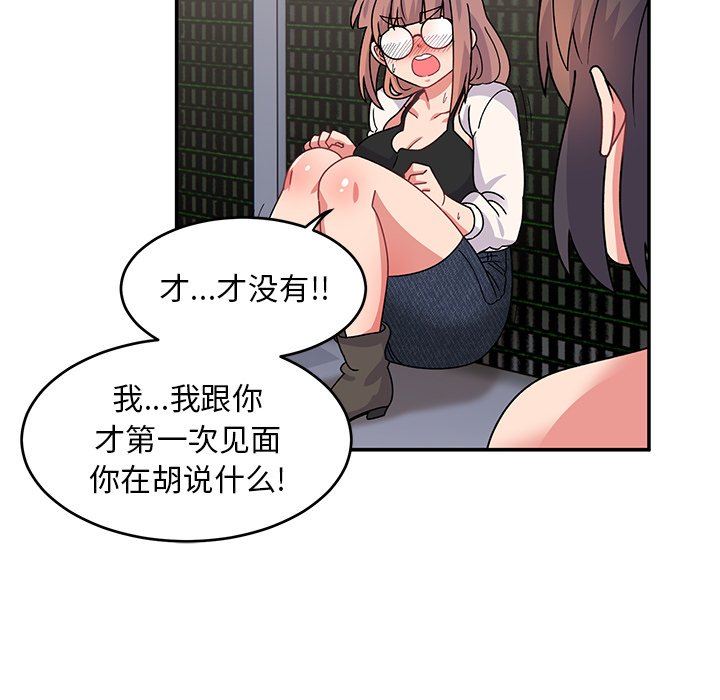 118.jpg