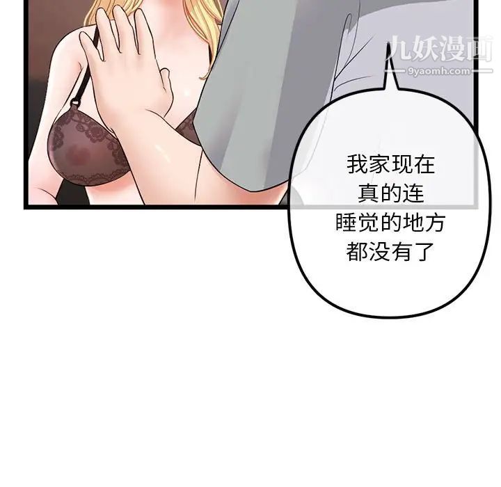 40.jpg