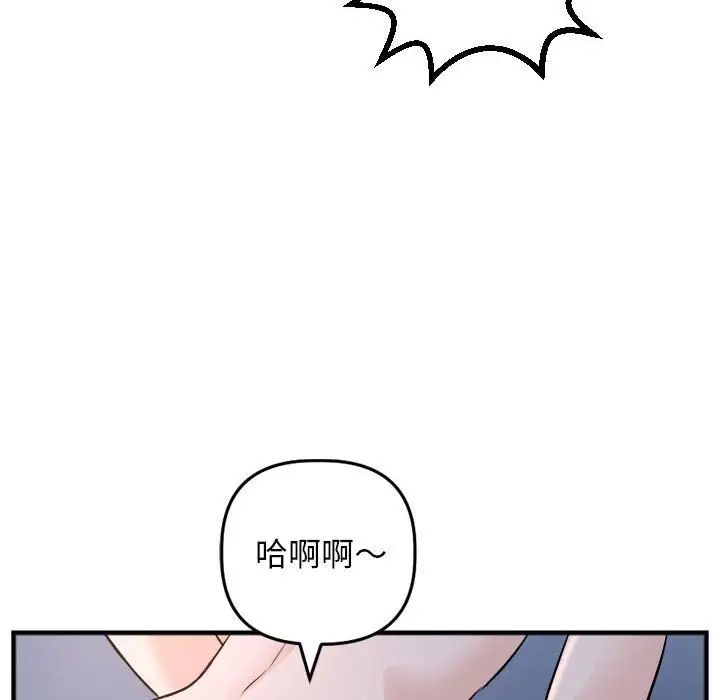 106.jpg