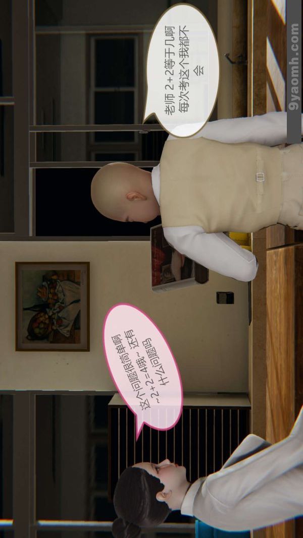 91.jpg