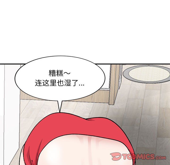 87.jpg