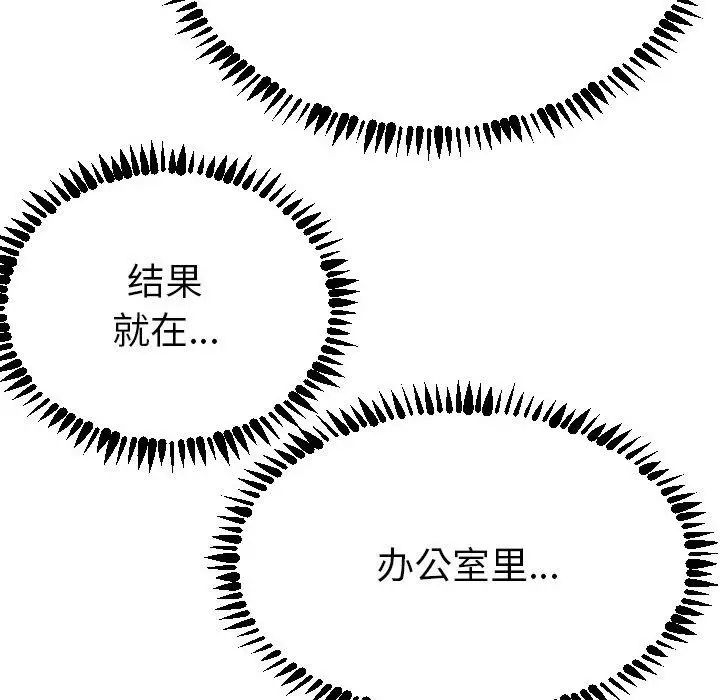 87.jpg