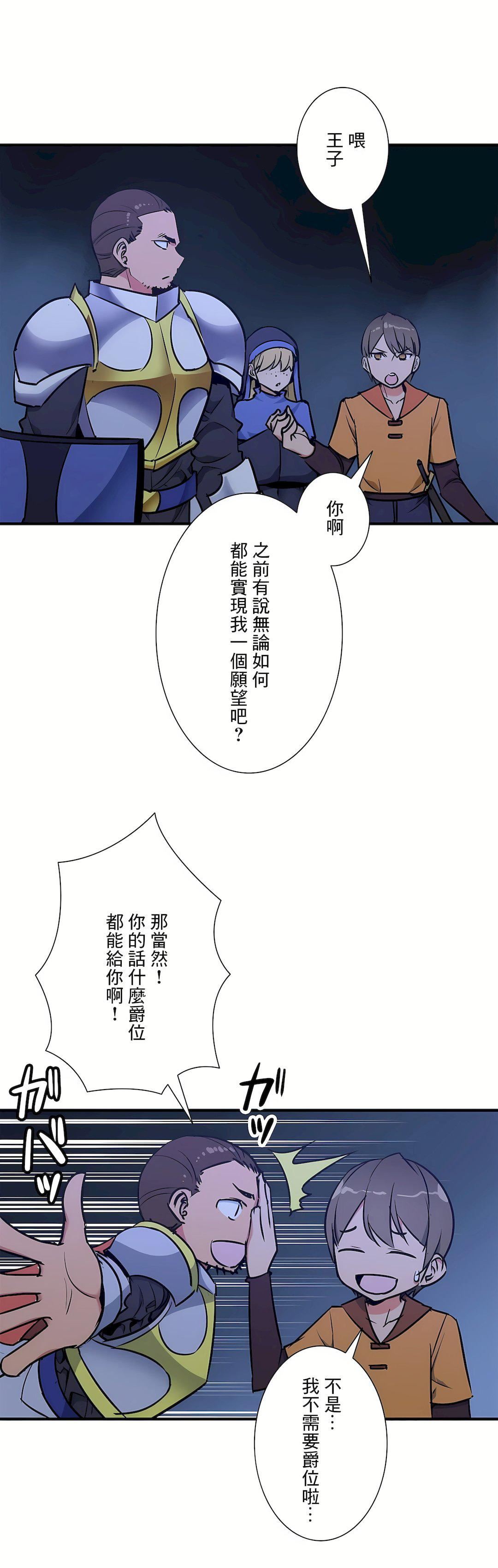 29.jpg