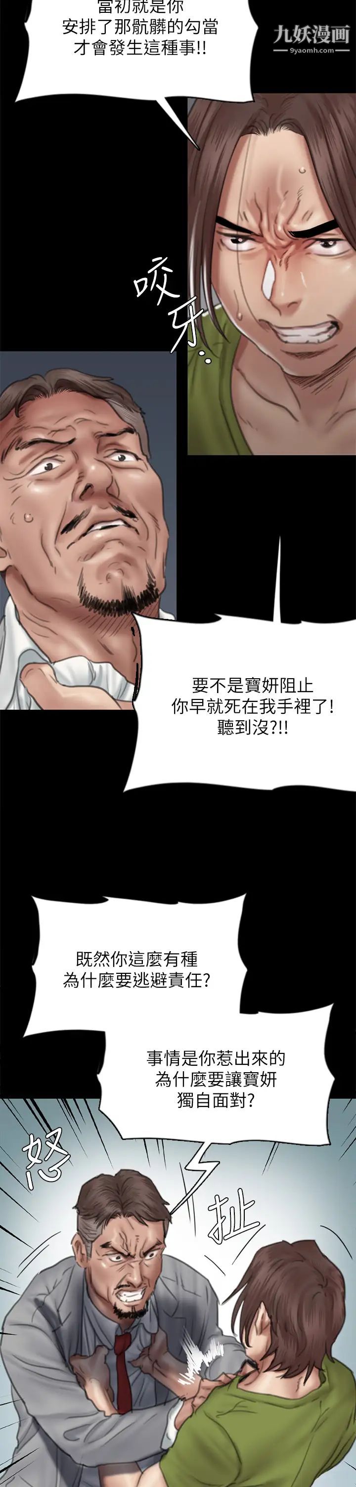 61.jpg