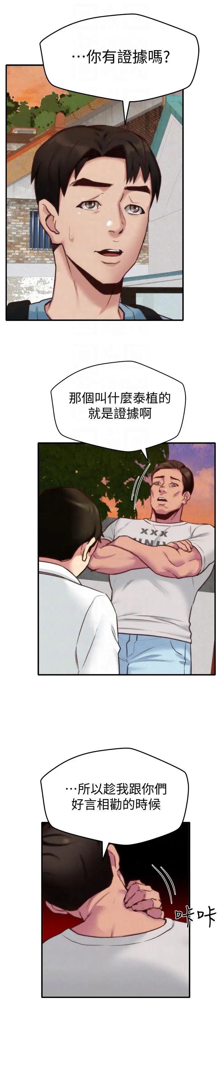 69.jpg