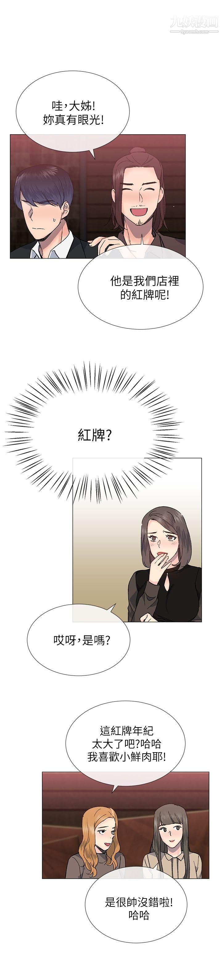 49.jpg