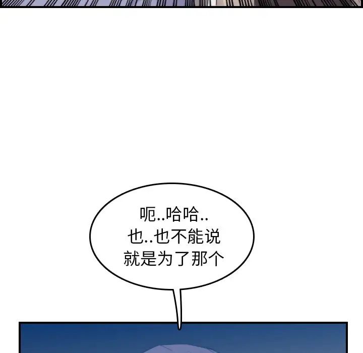 101.jpg