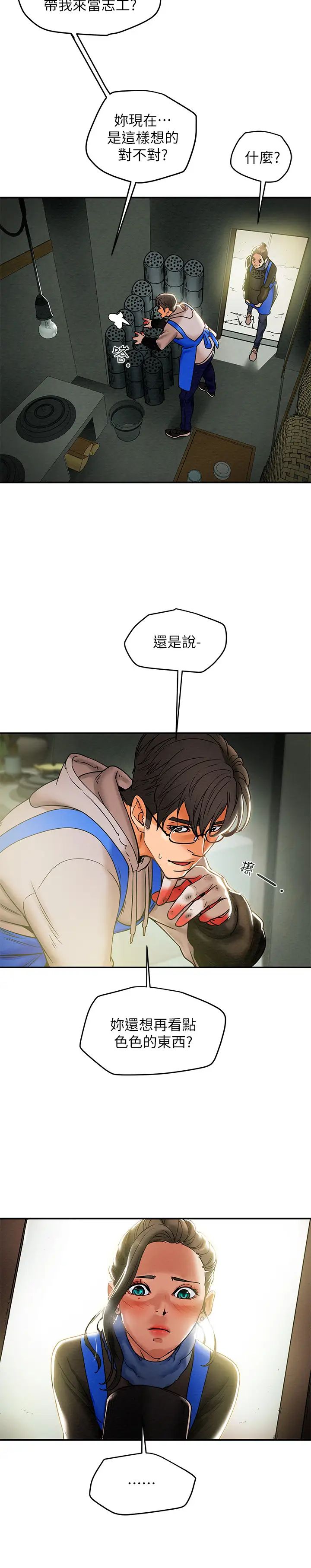26.jpg