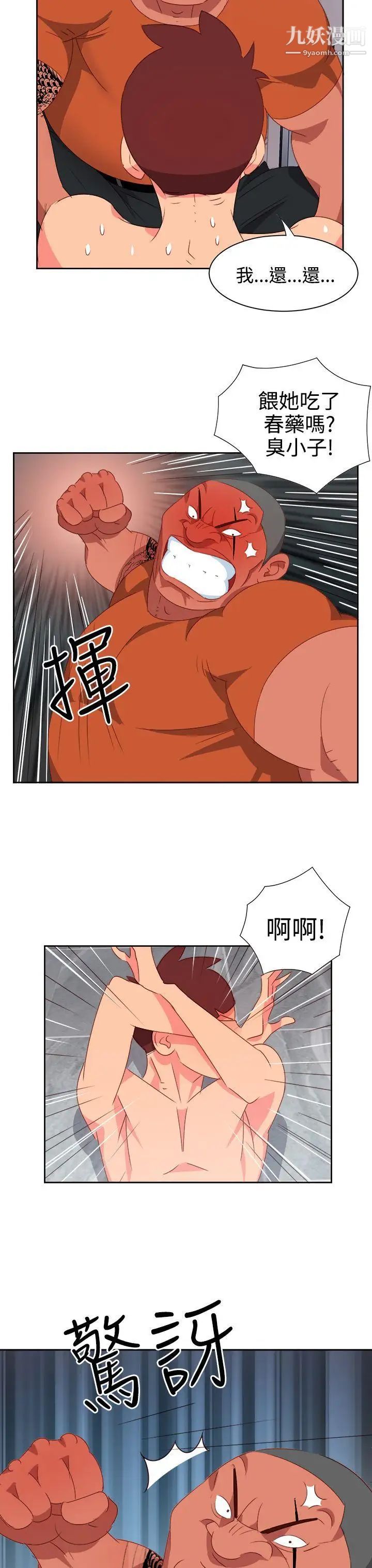 18.jpg