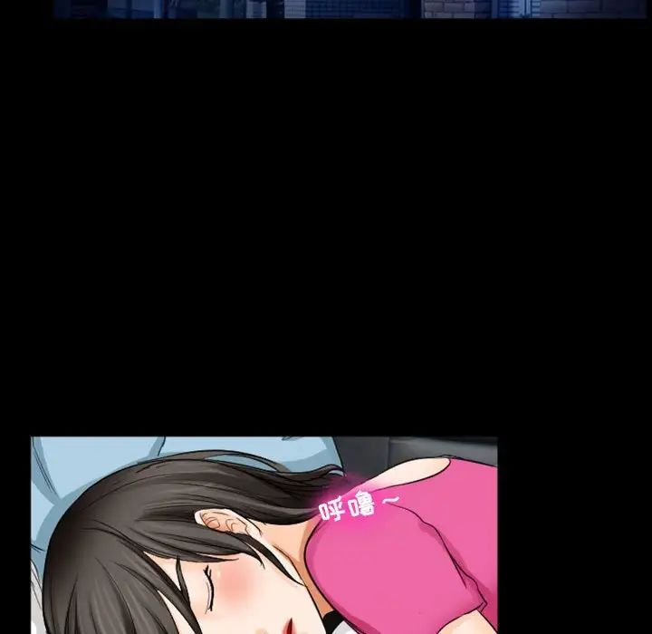 79.jpg