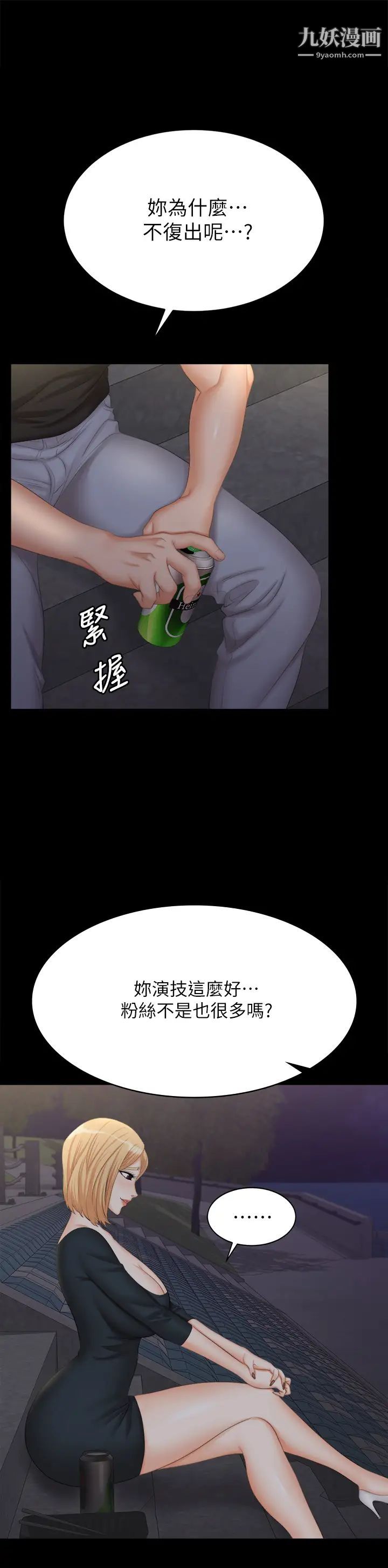 76.jpg