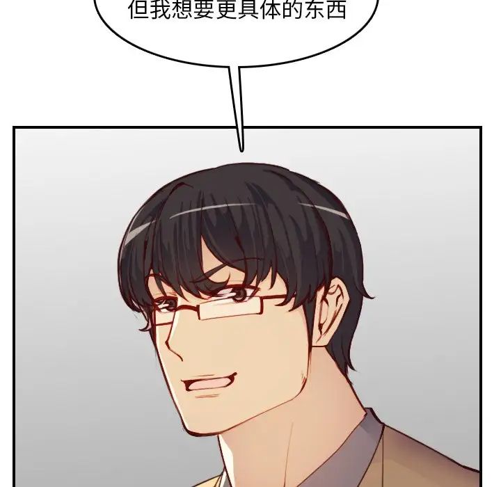 80.jpg