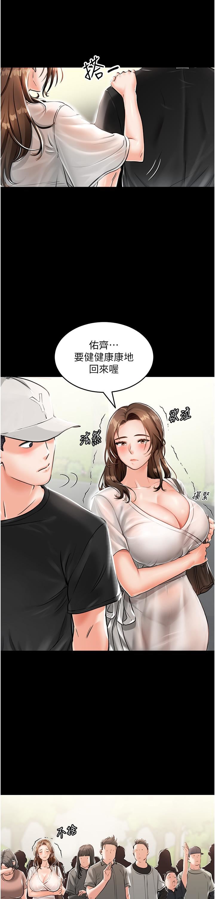 39.jpg