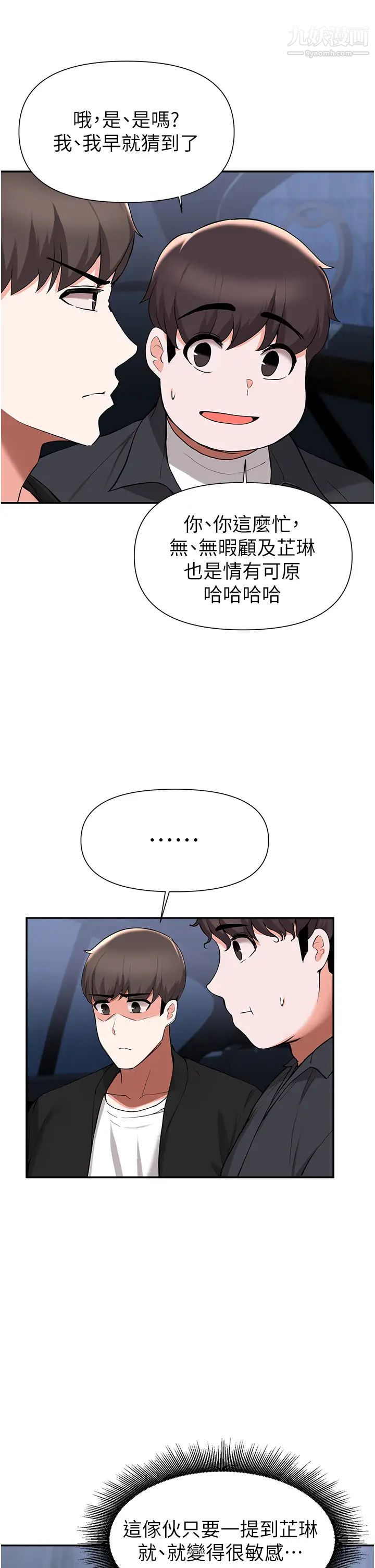 52.jpg