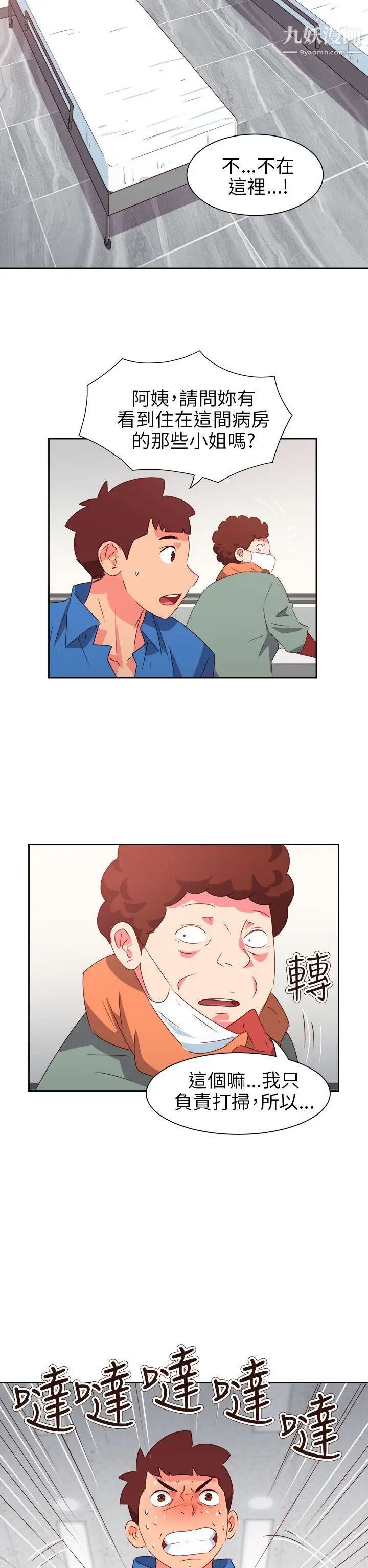 39.jpg