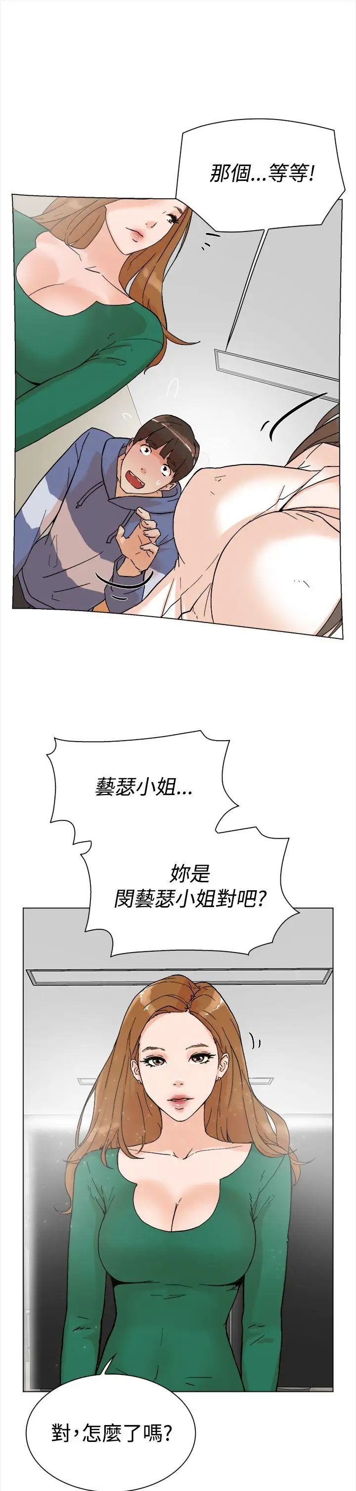 71.jpg