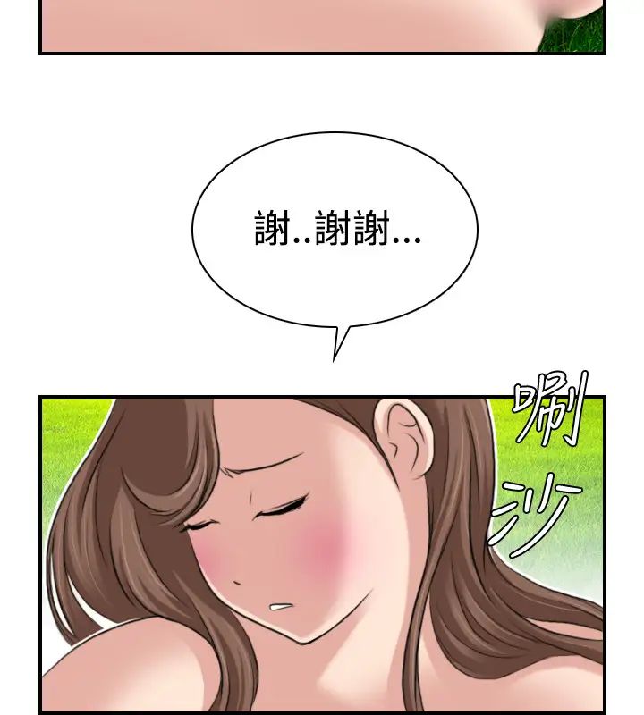 32.jpg