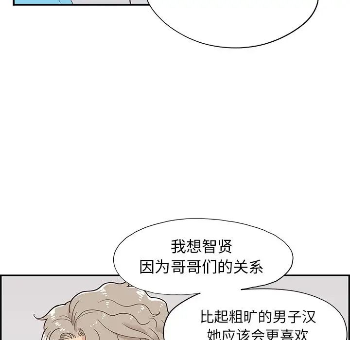 113.jpg