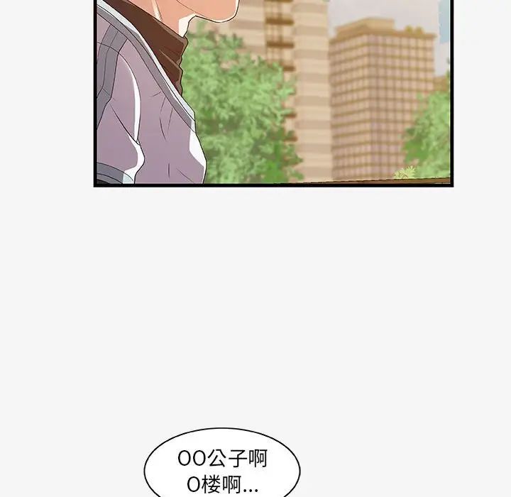 57.jpg