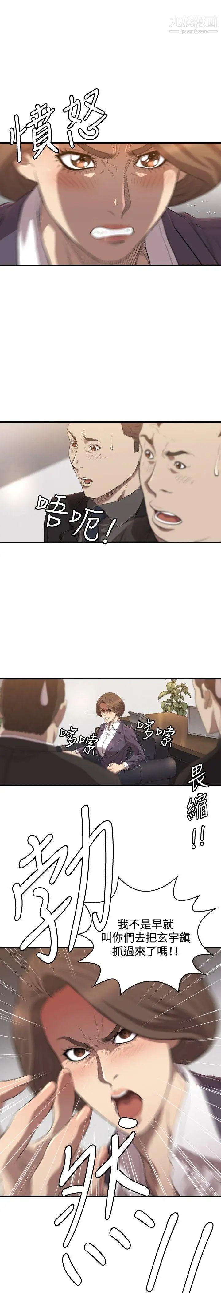 47.jpg